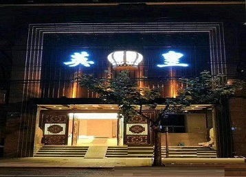 郑州哪个KTV出台陪酒服务好-英皇国际KTV消费服务点评